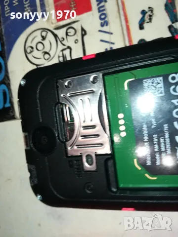 NOKIA 0104251156, снимка 17 - Nokia - 49722049