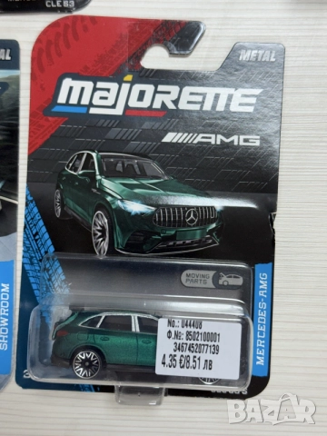 Модели Majorette Mercedes , снимка 11 - Колекции - 55887145