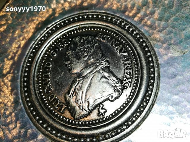 ANTIQUE ROYAL-FRANCE 2804221935, снимка 6 - Антикварни и старинни предмети - 36594865