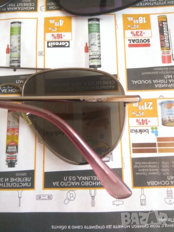 Маркови очила , снимка 3 - Слънчеви и диоптрични очила - 47603672