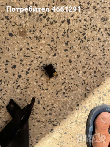 Вътрешен сензор за влага Range Rover Evoque само за 100лв. BJ3218D693BA BJ321-8D693-BA