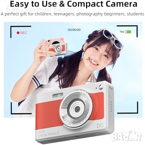 Нова Компактна 56MP камера за снимки видео 1080P 32GB карта и батерии, снимка 4 - Камери - 52155788