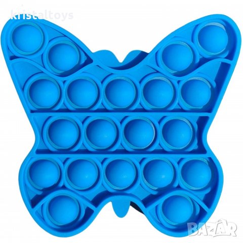 Антистрес детска играчка Фиджет Попит FIDGET POP IT с форма на Пеперуда, снимка 1 - Игри и пъзели - 32113429