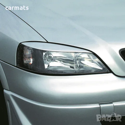 Вежди за фарове за Opel Astra G (1998-2004) - Германия - Черни