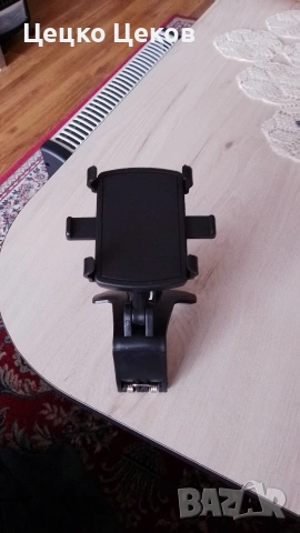 Държач за телефон , снимка 2 - Аксесоари и консумативи - 53944902