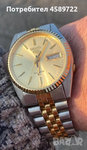 Seiko 5 President SNXJ92