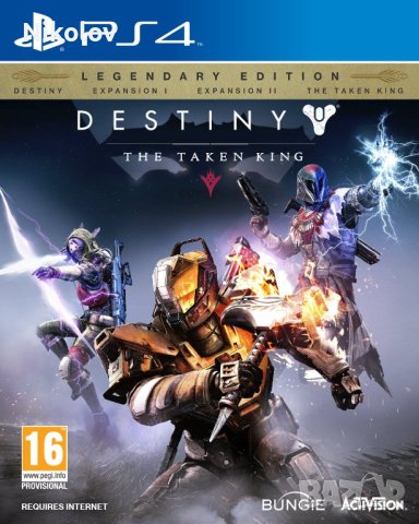 Destiny The Taken King Legendary Edition PS4 (Съвместима с PS5), снимка 1 - Игри за PlayStation - 40489245