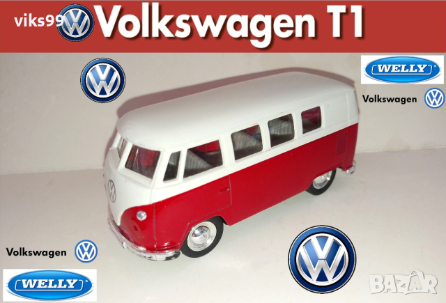 VW Volkswagen T1 Bus 1963 Welly