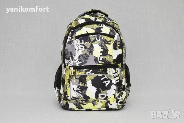 Ученическа раница , снимка 7 - Раници - 51495202