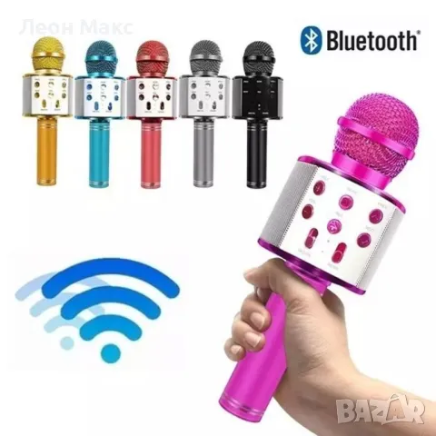  Караоке микрофон детски , снимка 6 - Музикални играчки - 48268585