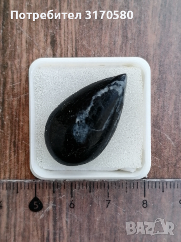 кристали, минерали, камъни, снимка 14 - Други ценни предмети - 44720023