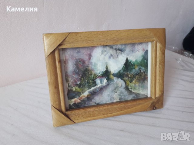 Малка картина: "Спомен от България", снимка 2 - Картини - 32082688