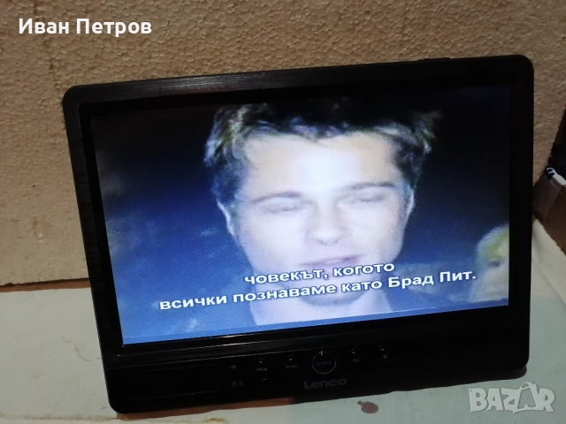 Продавам чисто ново телевизорче SANG 9'' за кола и дома, снимка 5 - Друга електроника - 51848417