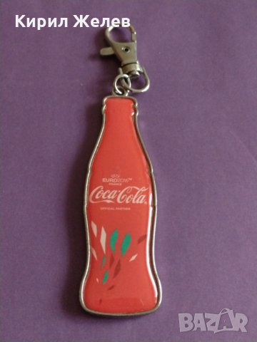 Рекламен ключодържател бутилка Кока Кола евро 2016 🏆- 11991, снимка 3 - Други - 30960192