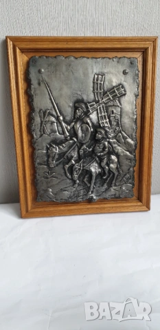 Релефна метална картина на Дон Кихот и Санчо Панса, снимка 3 - Антикварни и старинни предмети - 54092144