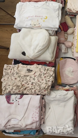 (Запазено) Подарявам Бебешки дрешки (0-3 месеца), снимка 3 - Комплекти за бебе - 54081738