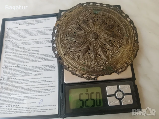 Тепелък,възрожденски накит,тепелик,сребро,пафти,носия, снимка 10 - Антикварни и старинни предмети - 51029651