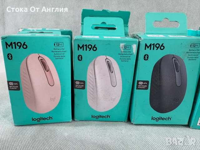 Мишка - Logitech M240 silent  /Logitech М196 /  Bluetooth, снимка 6 - Клавиатури и мишки - 53810502