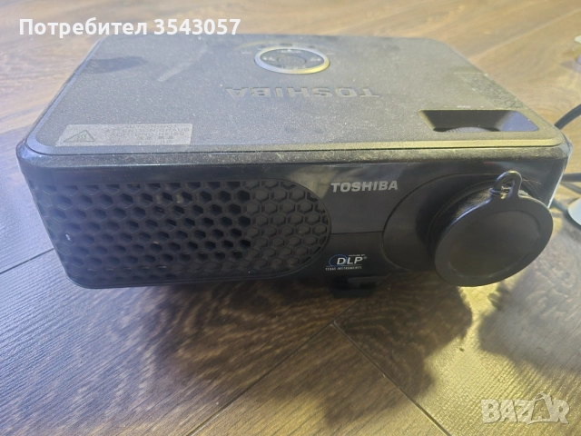 проектор два броя , снимка 2 - Плейъри, домашно кино, прожектори - 51595696