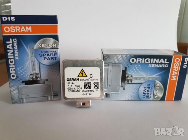 Ксенон D1S D2S D2R D3S D4S Philips. Osram. Vag Group., снимка 10 - Аксесоари и консумативи - 29539900