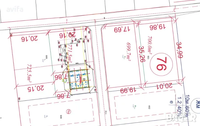 Парцели в регулация и комуникации на 27км. от София, снимка 2 - Парцели - 37519471