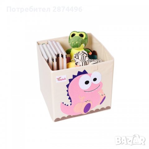 3254 Кутия за играчки за детска стая, снимка 17 - Други - 36735494