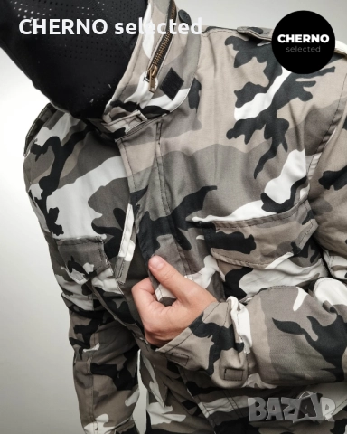 Яке BRANDIT M65 Classic Field Jacket Urban Camo – Размер L – Ново без етикети, снимка 2 - Якета - 52856571
