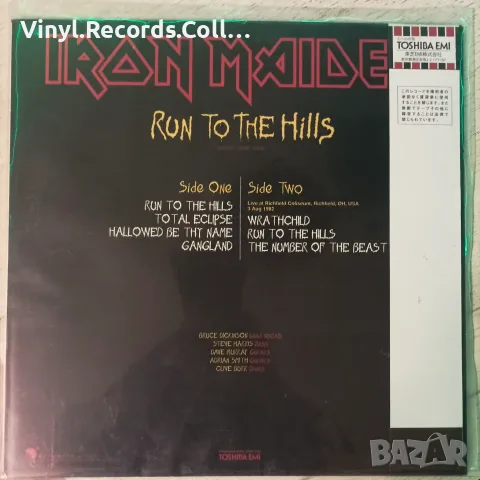 Iron Maiden – Run To The Hills, снимка 2 - Грамофонни плочи - 56127785