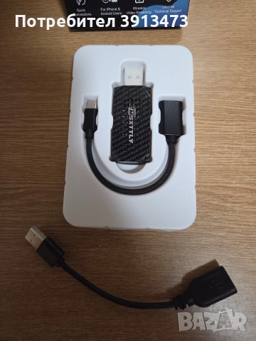 Carplay Wireless Adapter, U2C-AIR за Apple от MSXTTLY, снимка 2 - Друга електроника - 53906581