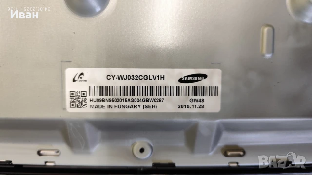 BN62-00765A  /  BN94-09094, снимка 3 - Части и Платки - 50779621