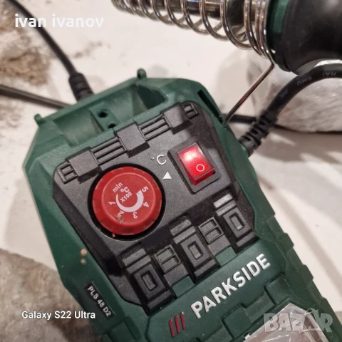 Станция Поялник , снимка 7 - Поялници и запояване - 51195539