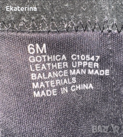 Черни готик велурени ботуши 37 номер , снимка 6 - Дамски ботуши - 52512081