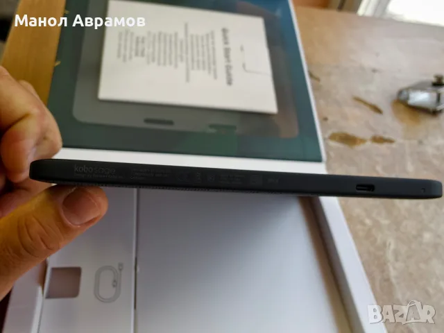 Електронен четец Kobo Sage 8'', снимка 10 - Електронни четци - 56290242