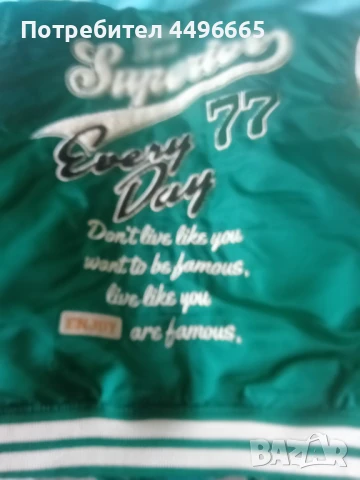 Детско яке бомпер , снимка 3 - Детски якета и елеци - 50590416