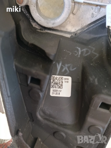 Волан за MG ZS (2022), снимка 4 - Части - 52508641