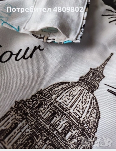 ПЕРДЕТА плътни Париж памук, снимка 3 - Пердета и завеси - 54336107