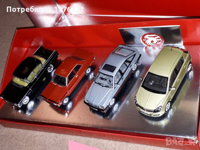 1/43 Corgi Корги Vauxhall / Opel Celebrating Set Of 4 Velox Viva Cavalier Astra Нови В Кутия, снимка 2 - Коли, камиони, мотори, писти - 35257746