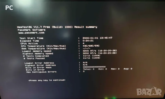 Геймърски Компютър PC Ryzen 5700x / RTX 4060 TI/ 16GB RAM / 256GB SSD 700WКОМПЮТЪРНИ ЧАСТИ Пълен спи, снимка 3 - Геймърски - 55270703