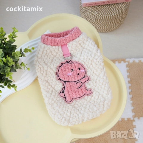 Яке за куче размер L, снимка 2 - За кучета - 52711287