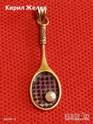 Сребърен медальон във формата на тенис ракета с Перла красив подарък за спортисти 52556, снимка 8 - Колиета, медальони, синджири - 53051765