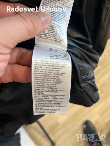 Яке Puma & BMW Motorsport, снимка 6 - Якета - 53158807