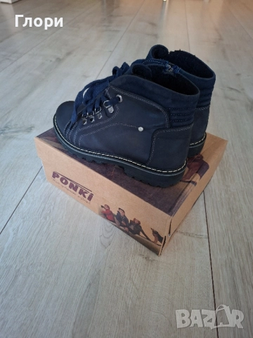 Боти естест.кожа Понки 33н, снимка 4 - Детски боти и ботуши - 51982063