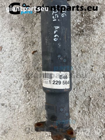 Кардан за БМВ е46  BMW e46 , 1229564, снимка 2 - Части - 39783586