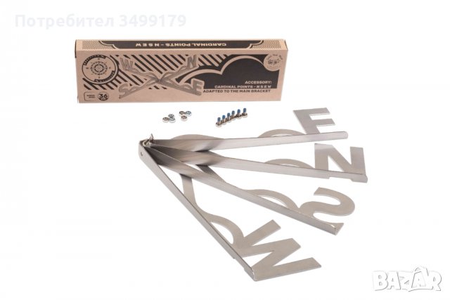 За момче или мъж! Як9 Подаръчен Инокс Ветропоказател с история, Основен К., снимка 10 - Градински мебели, декорация  - 38074239