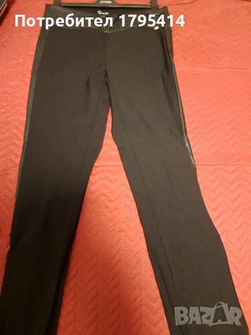 Дамски панталон Lucy , снимка 1