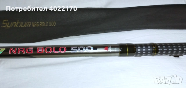 TRABUCCO SYNTIUM NRG BOLO (ново болонезе 5 м), снимка 5 - Въдици - 51855192