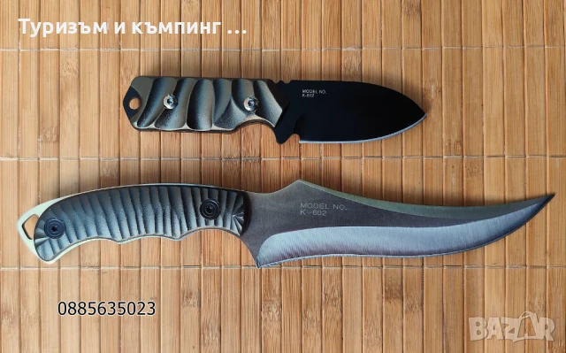  Sanjia K-612A / Sanjia K-602, снимка 2 - Ножове - 20407941