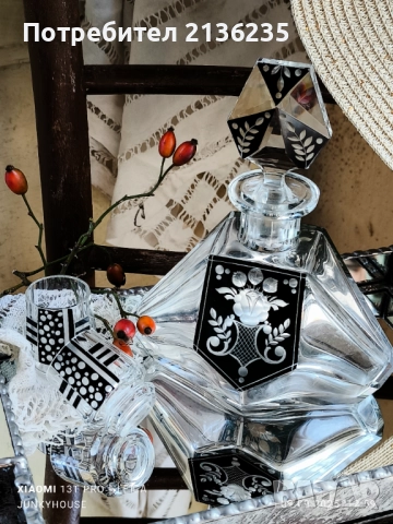 кристална гарафа и чаши Karel Palda , снимка 7 - Антикварни и старинни предмети - 51706681