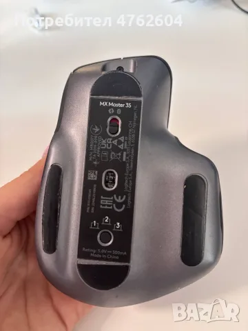 безжична мишка Logitech MX Master 3S, снимка 3 - Клавиатури и мишки - 56072157