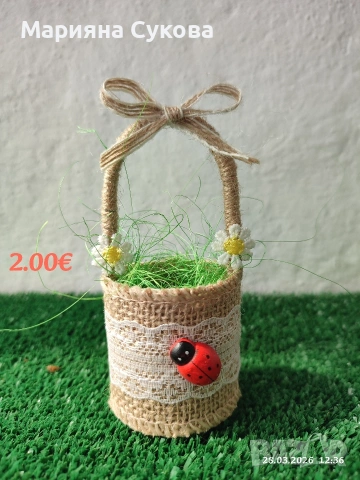 Ръчно изработени декоративни кошнички за Великден!🐣